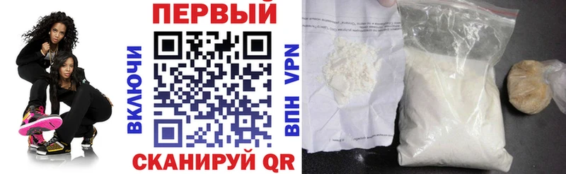 Амфетамин 98%  Купить где  Янаул 