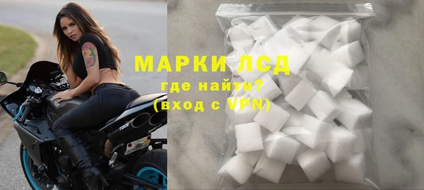 MDMA Новодвинск